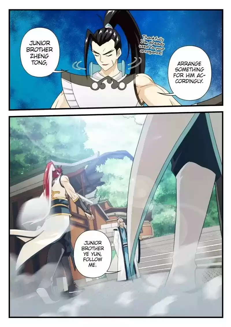 The Mythical Realm 171.1