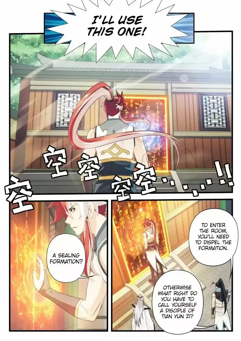 The Mythical Realm 171.1