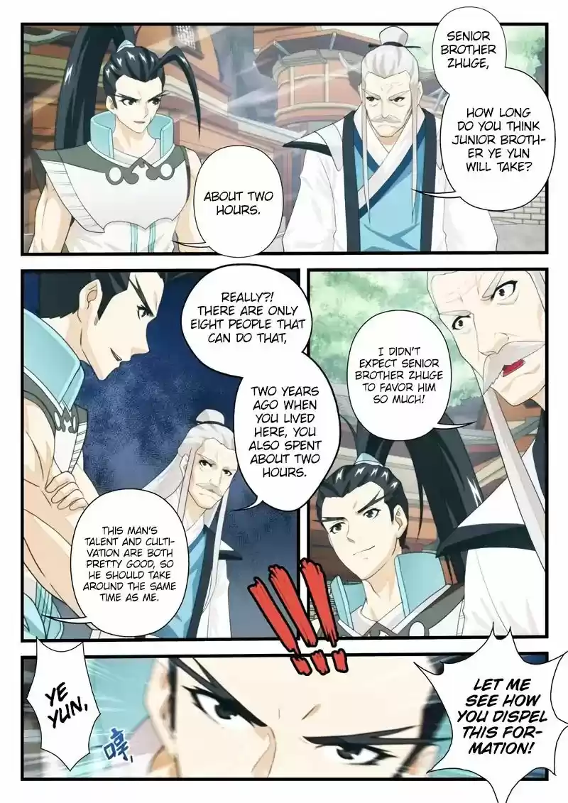 The Mythical Realm 171.1