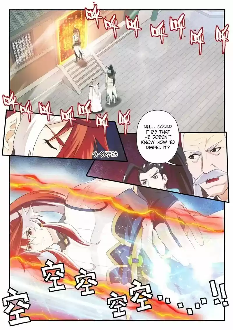 The Mythical Realm 171.1