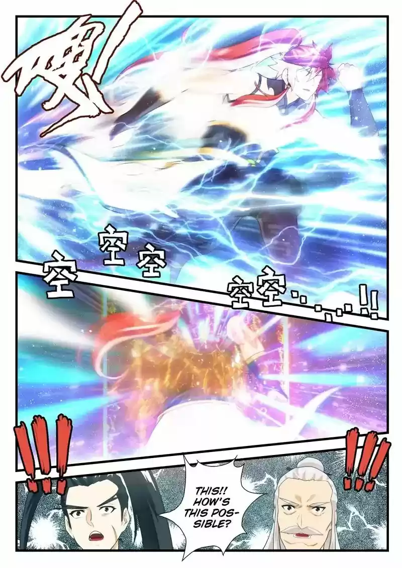 The Mythical Realm 171.2