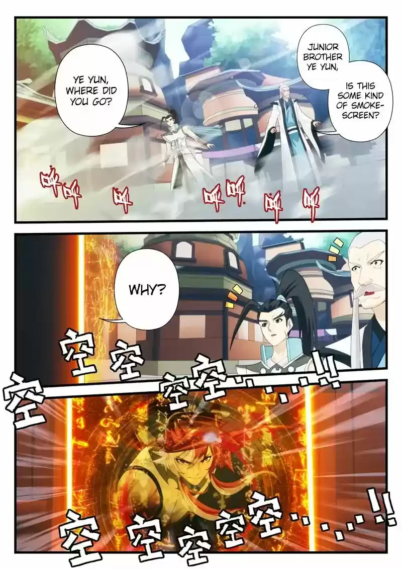 The Mythical Realm 171.2