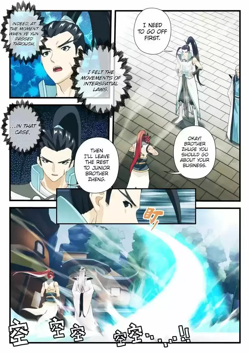 The Mythical Realm 171.2