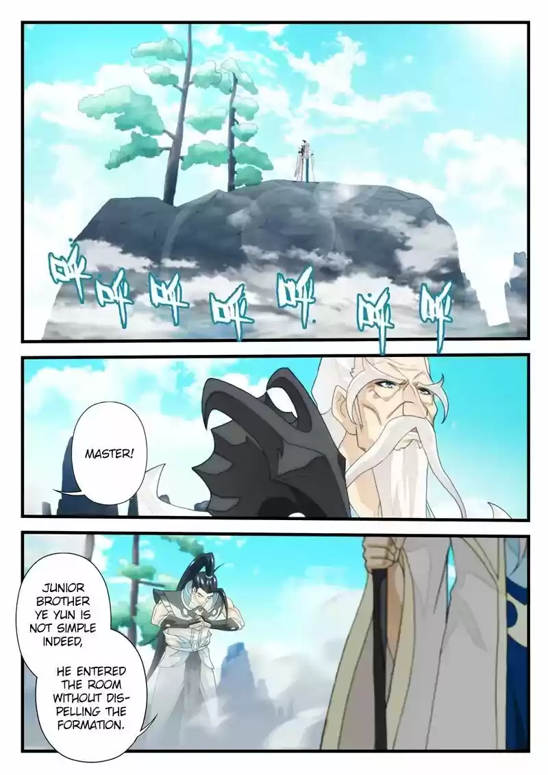 The Mythical Realm 171.2