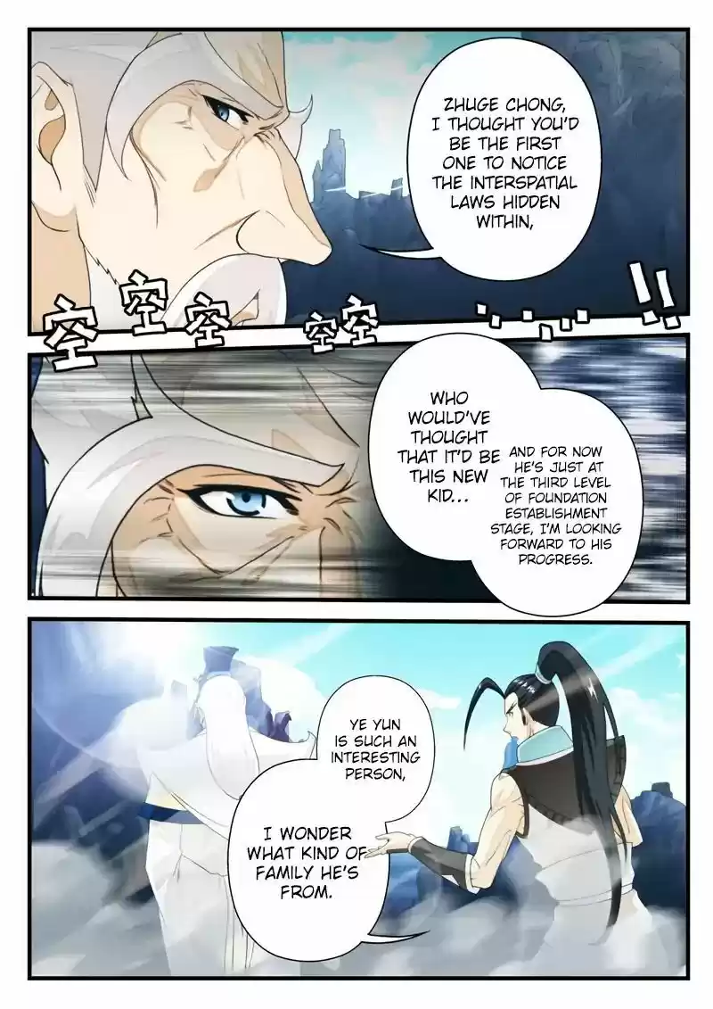 The Mythical Realm 171.2