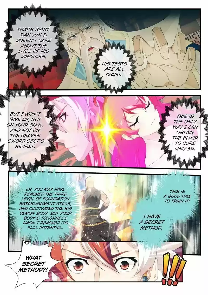 The Mythical Realm 172.1