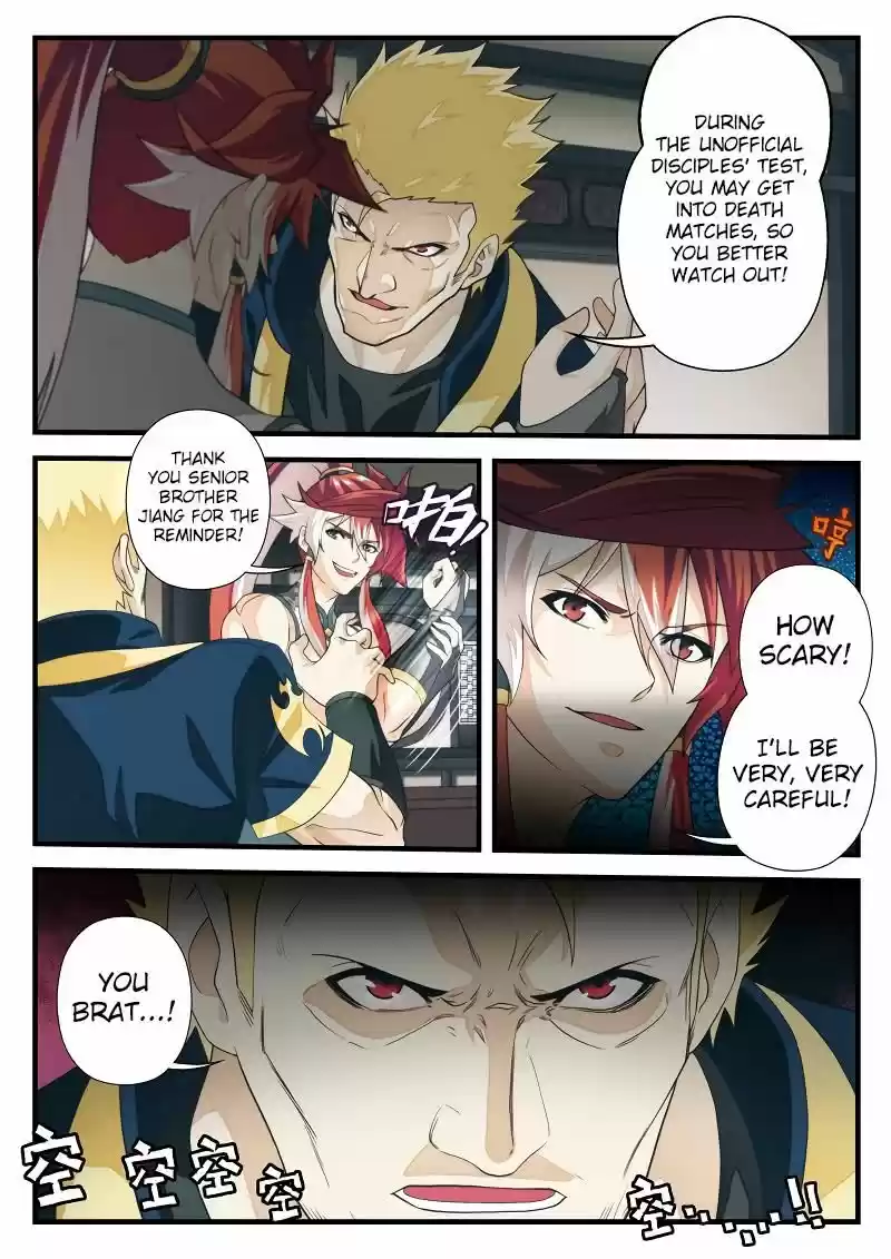 The Mythical Realm 173.1