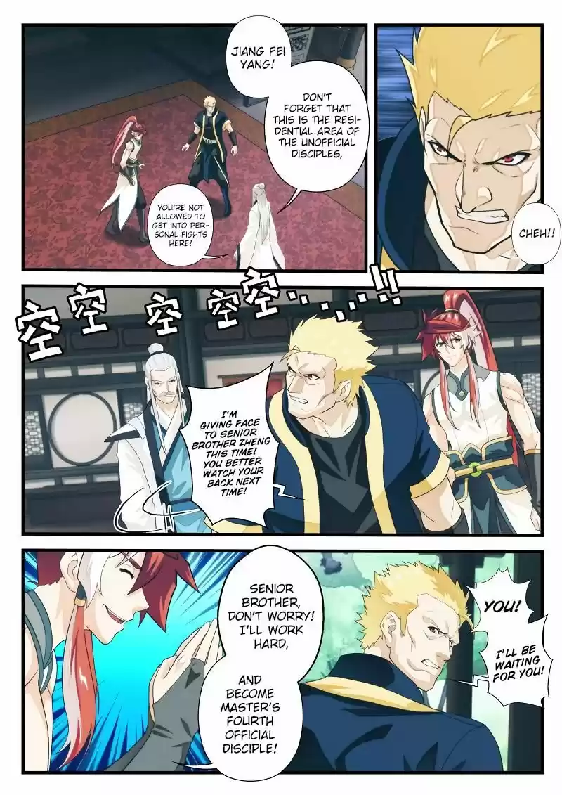 The Mythical Realm 173.1