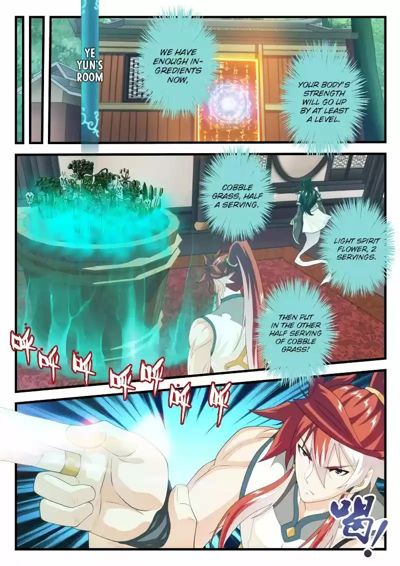 The Mythical Realm 173.1