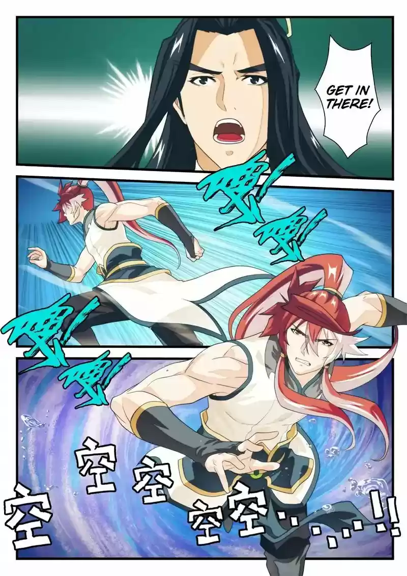 The Mythical Realm 173.2