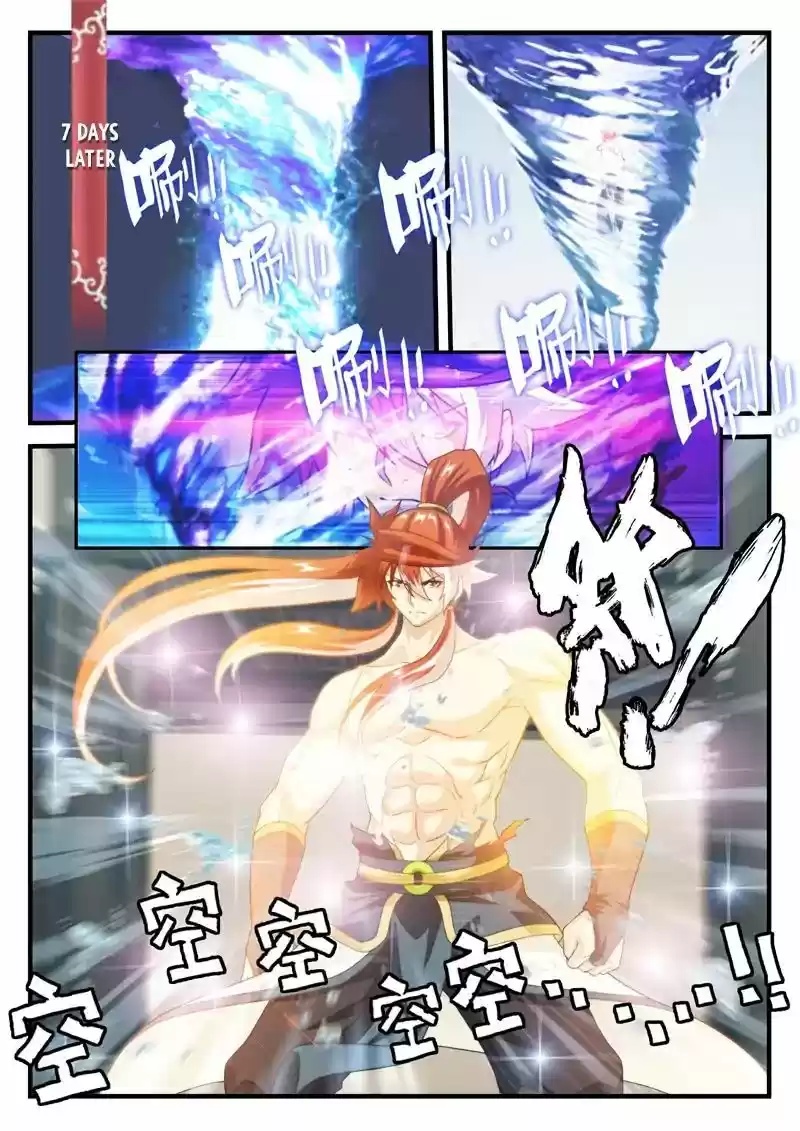 The Mythical Realm 173.2