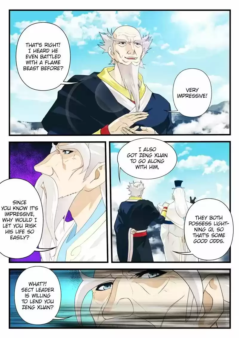 The Mythical Realm 174.1