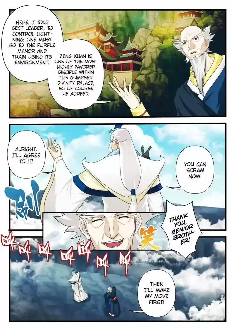 The Mythical Realm 174.1