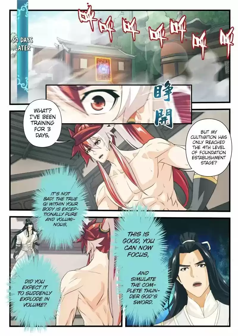 The Mythical Realm 174.2