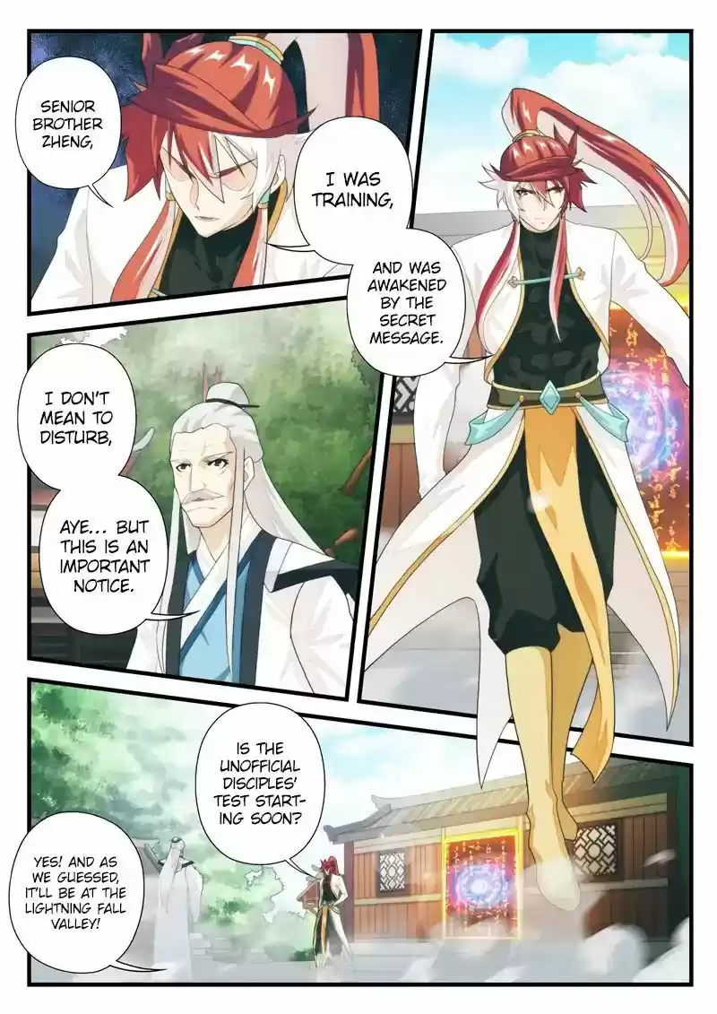 The Mythical Realm 174.2