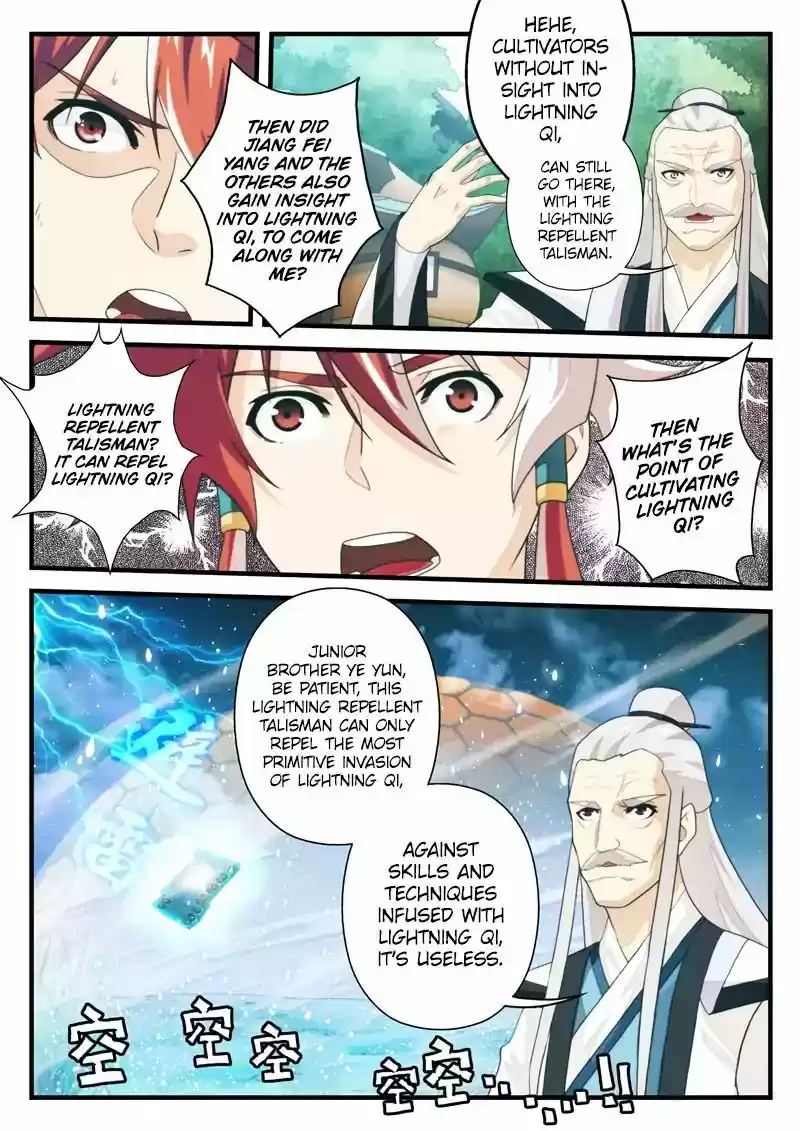 The Mythical Realm 174.2