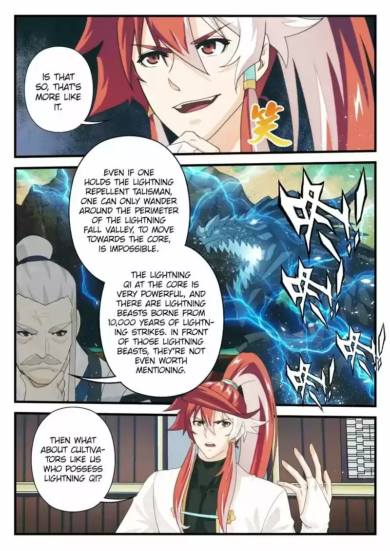 The Mythical Realm 174.2