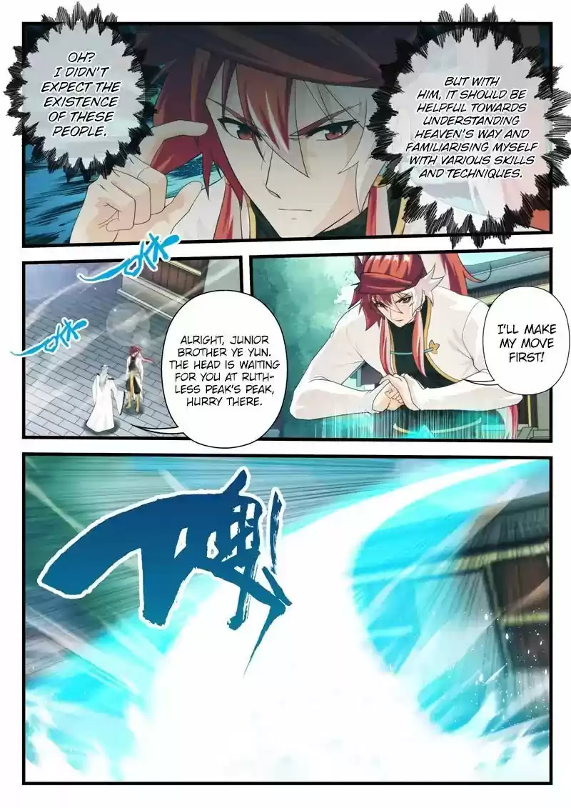 The Mythical Realm 174.2