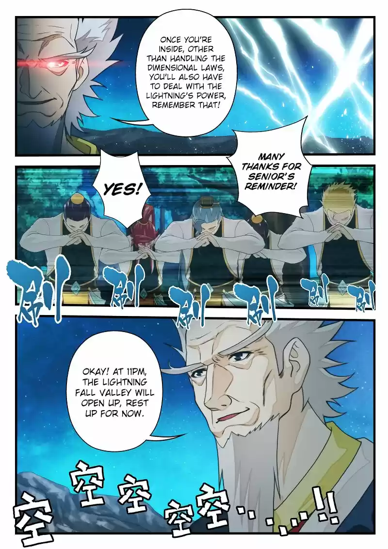 The Mythical Realm 175.2