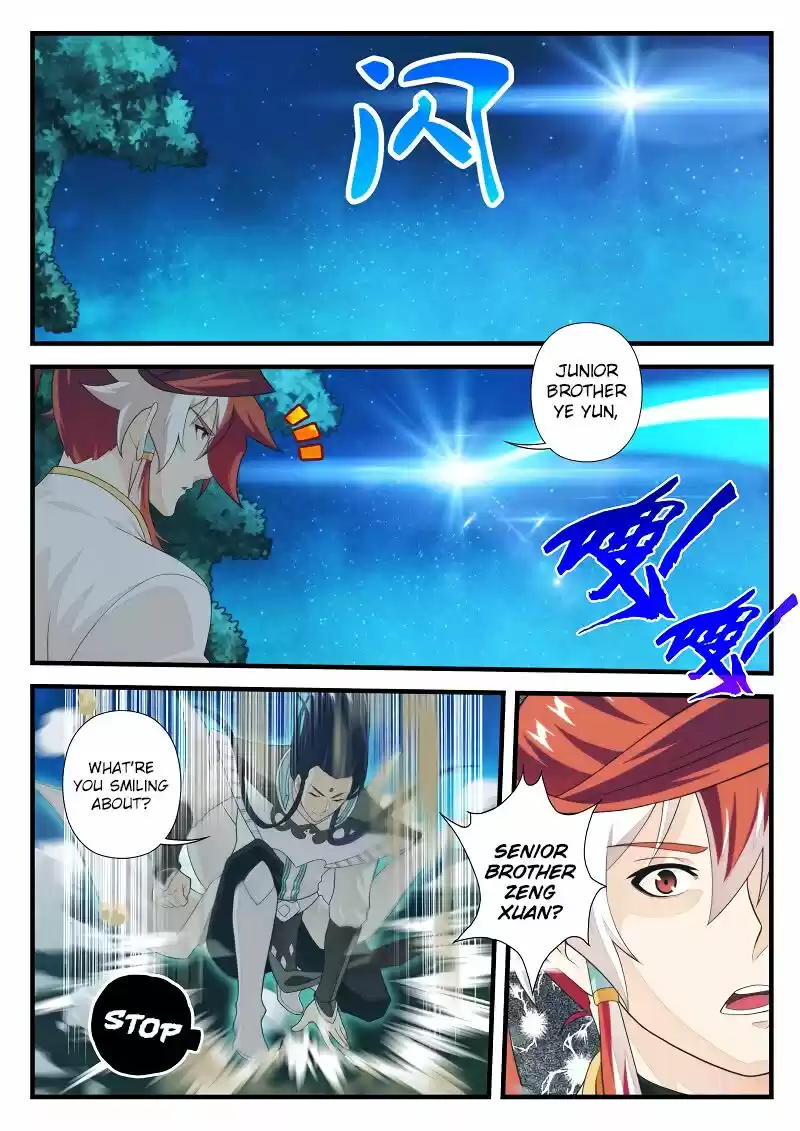 The Mythical Realm 175.2