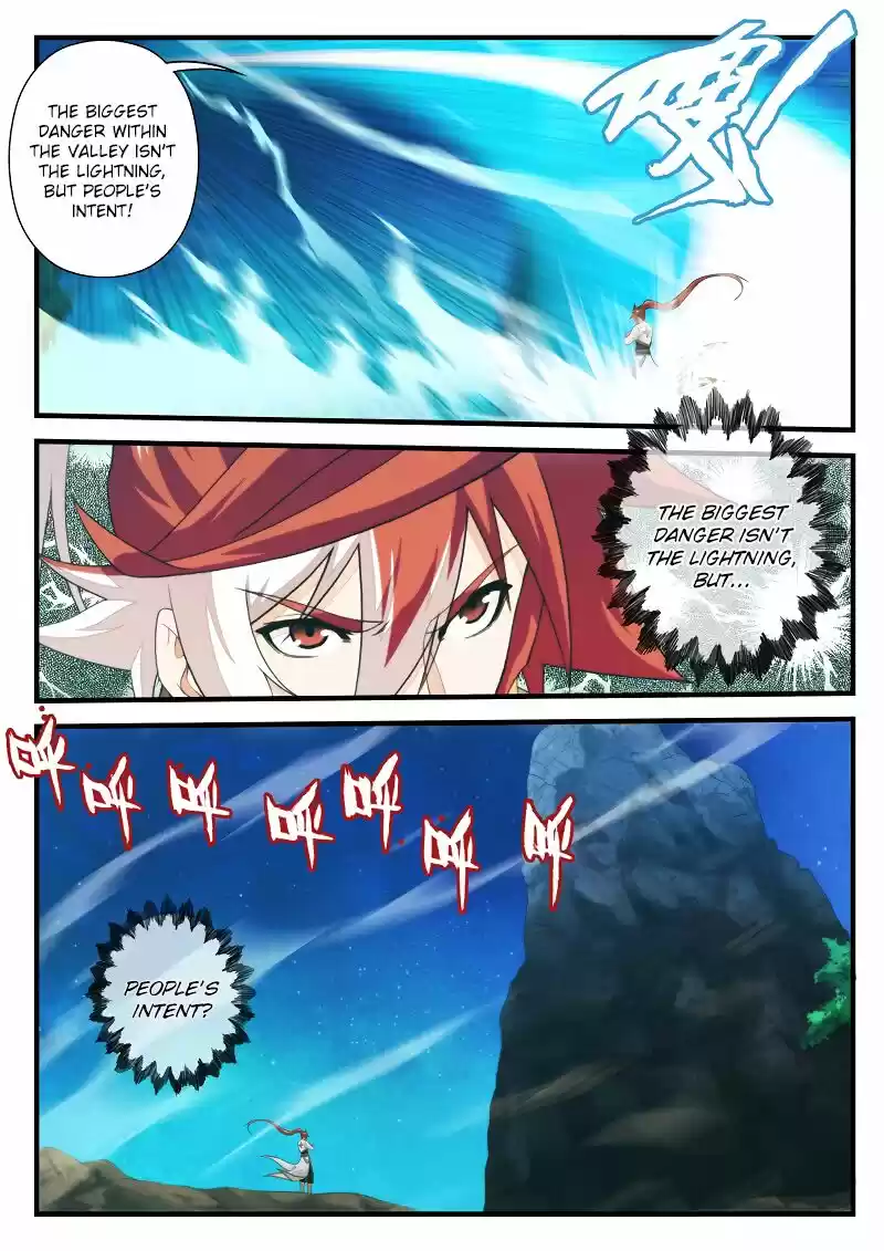 The Mythical Realm 175.2