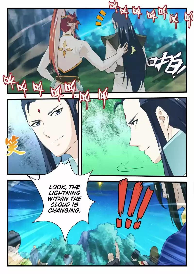 The Mythical Realm 176.1