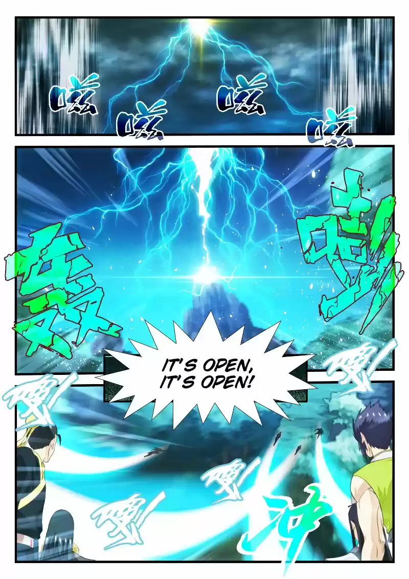 The Mythical Realm 176.1