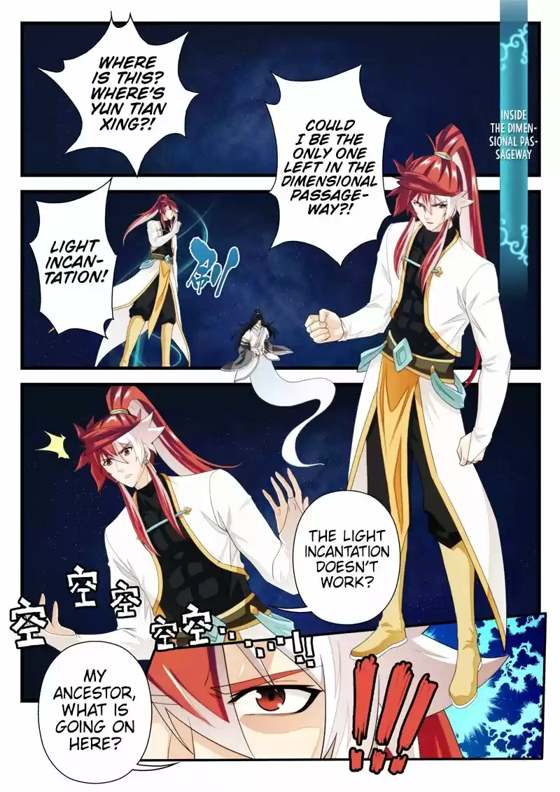 The Mythical Realm 186.1