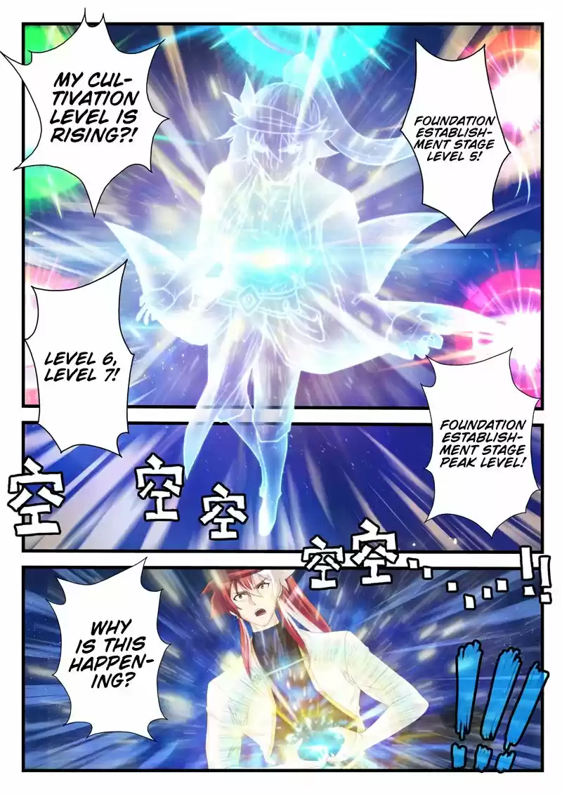 The Mythical Realm 186.1