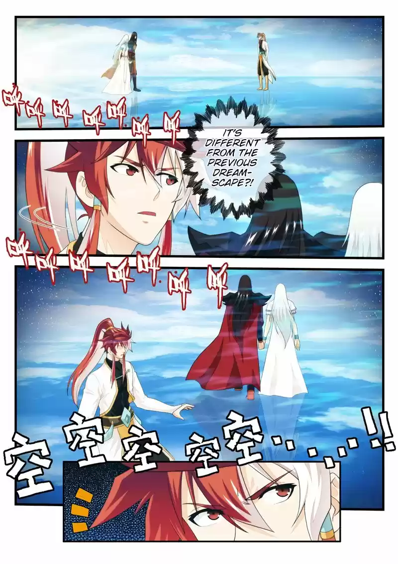 The Mythical Realm 186.2