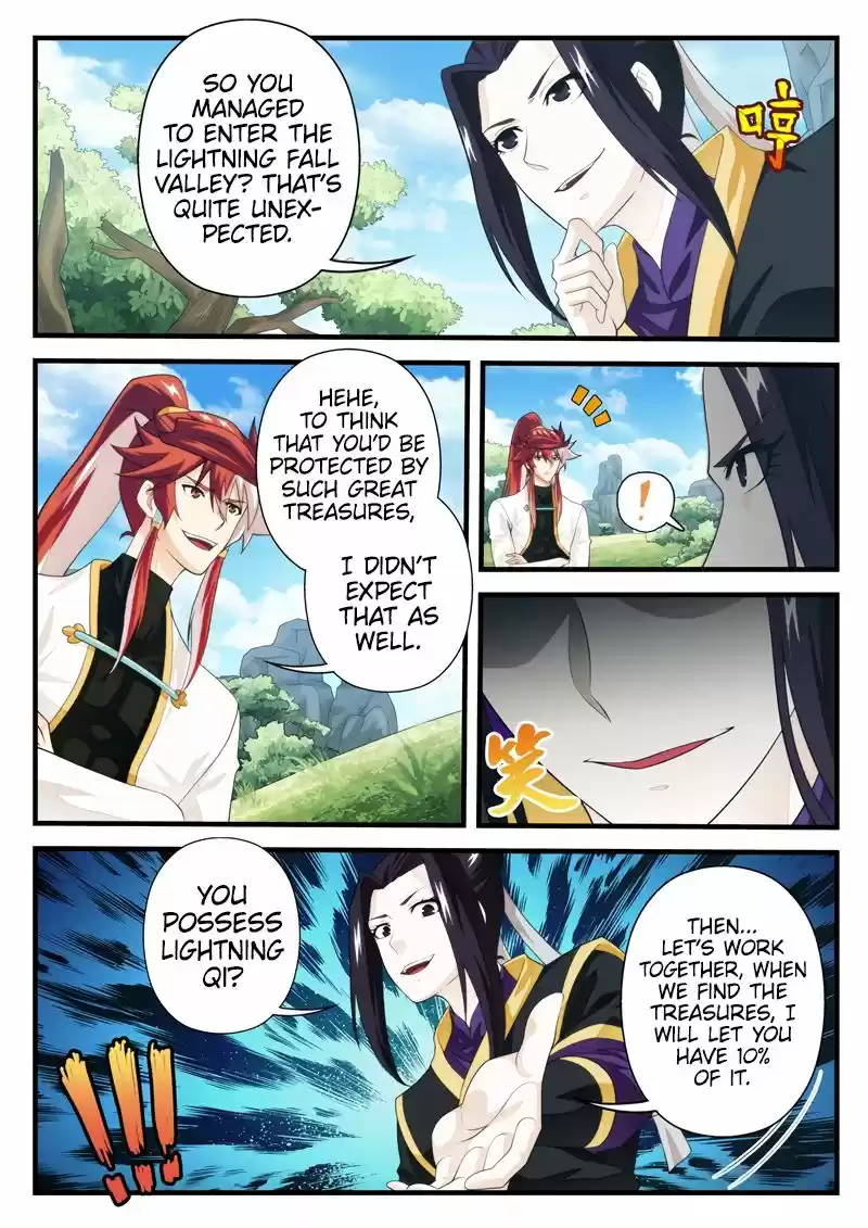 The Mythical Realm 187.1