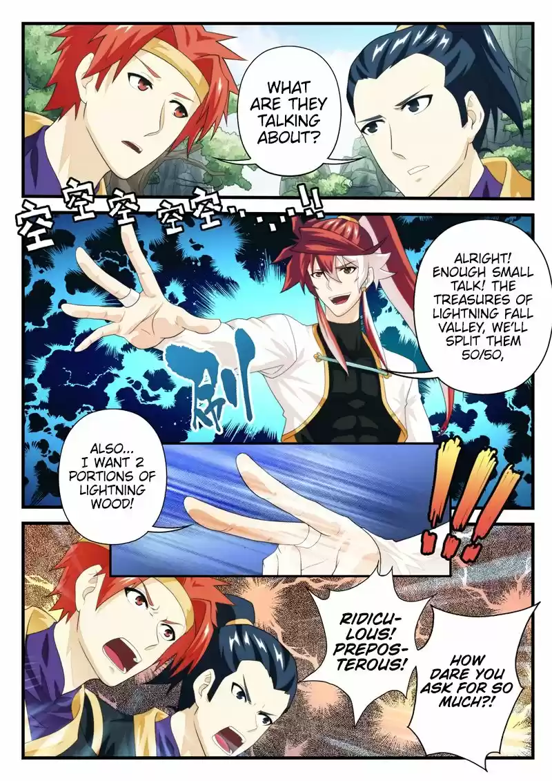 The Mythical Realm 187.1