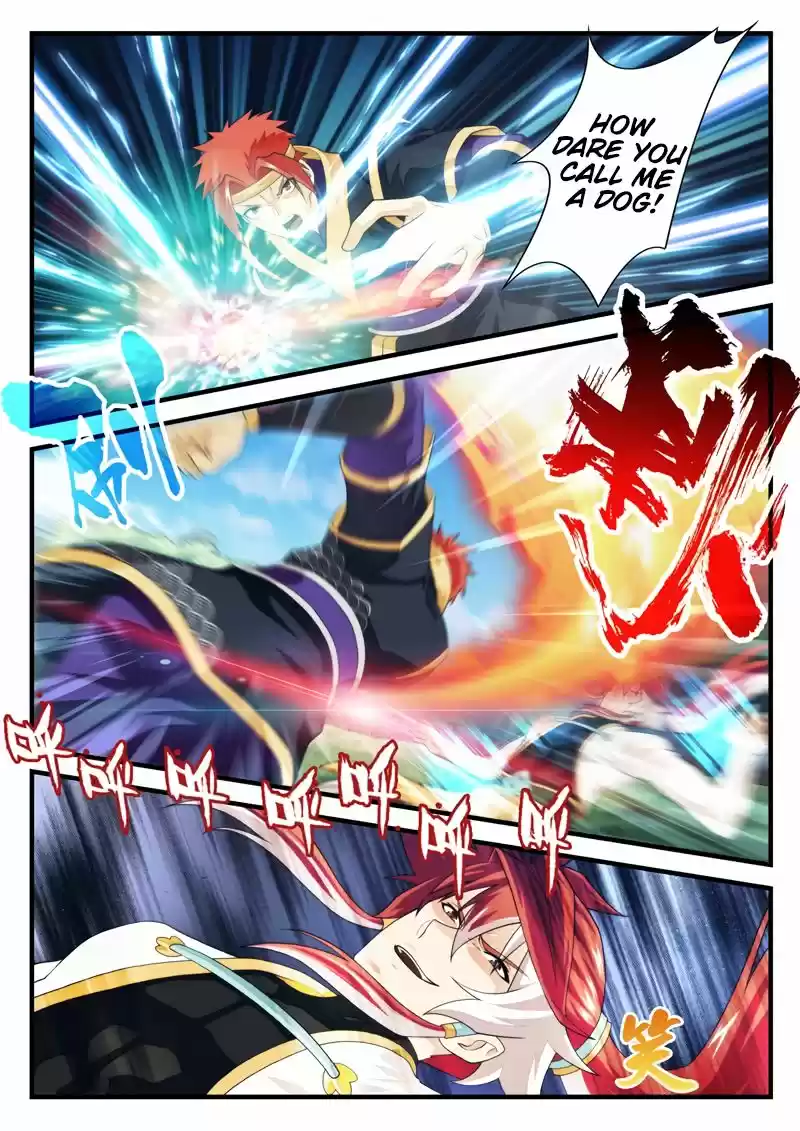 The Mythical Realm 188.1