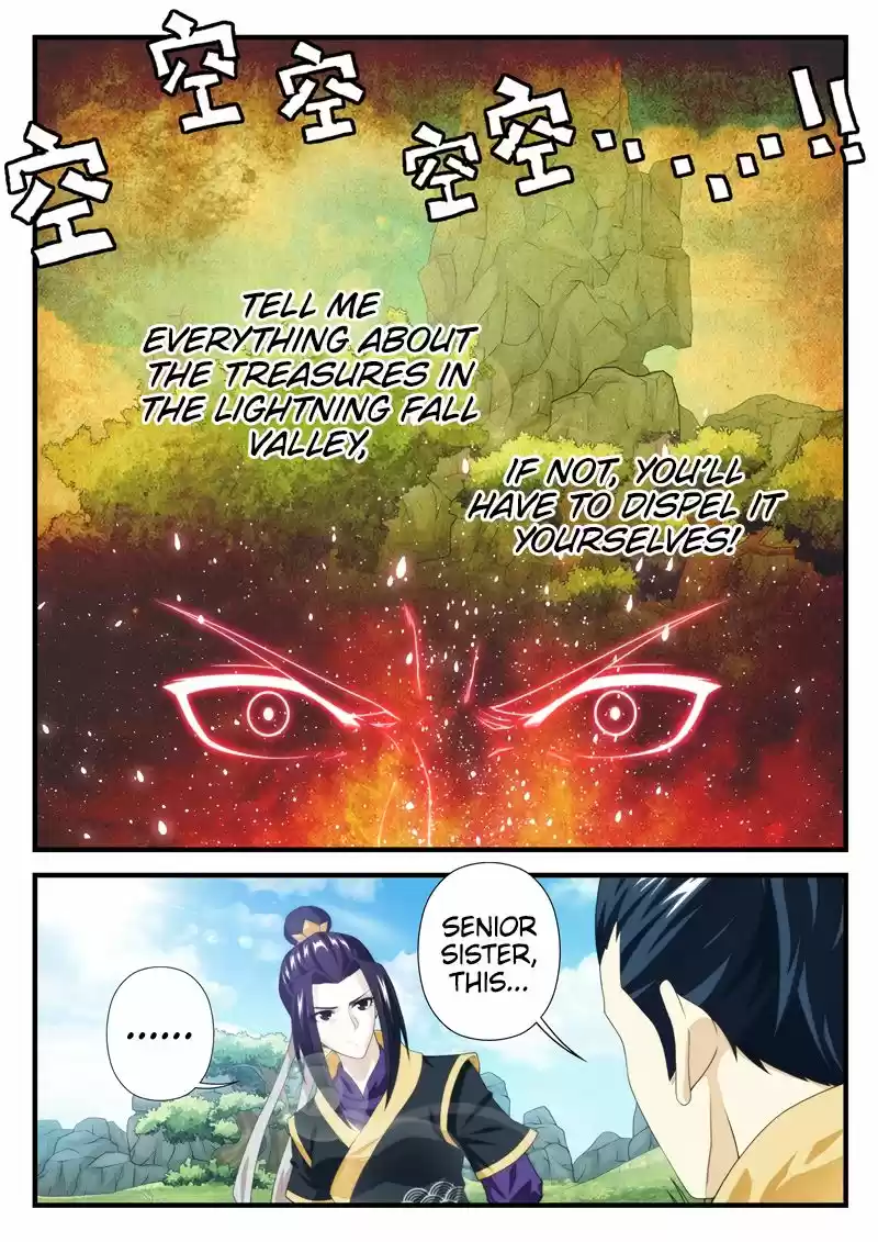 The Mythical Realm 188.2