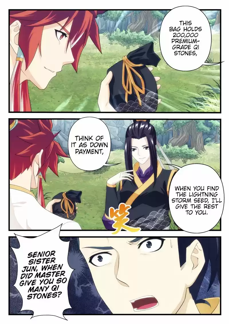 The Mythical Realm 189.1