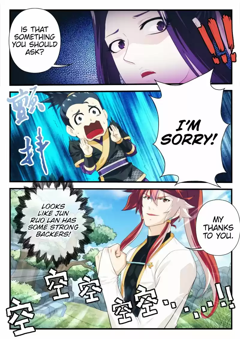 The Mythical Realm 189.2