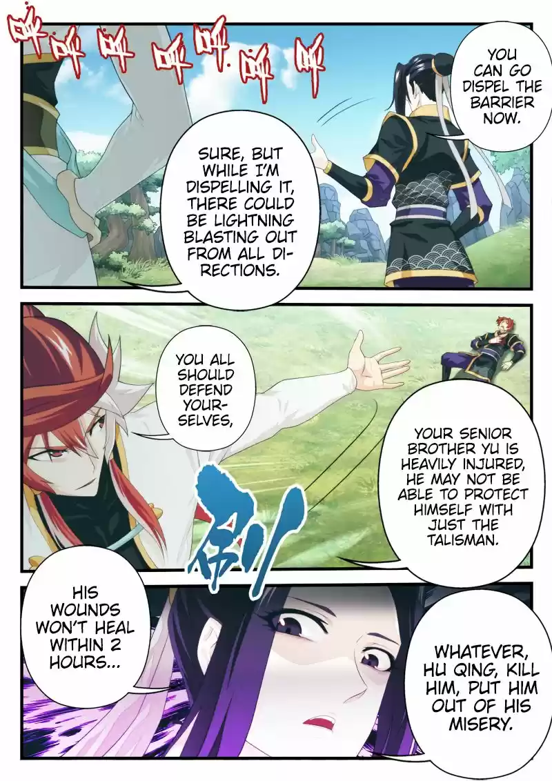 The Mythical Realm 189.2