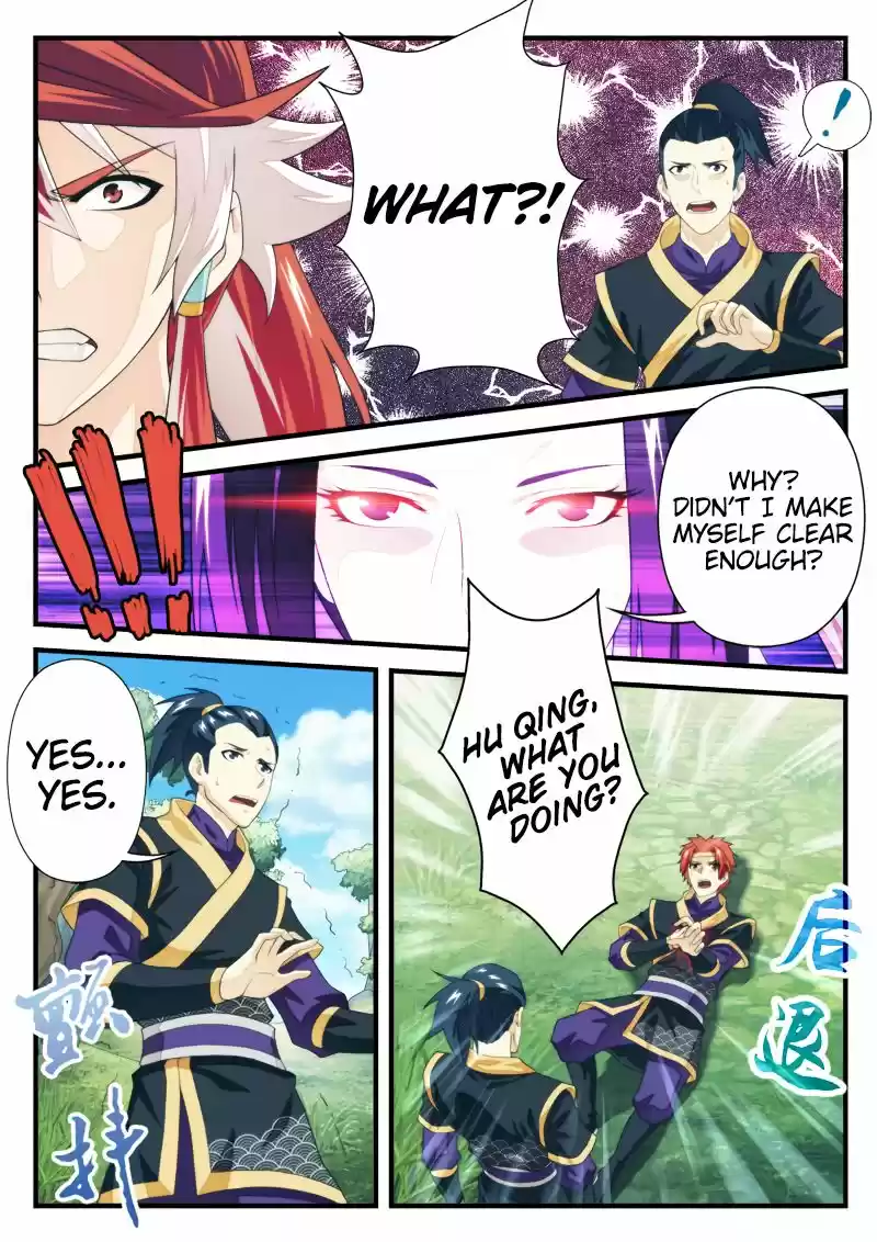 The Mythical Realm 189.2