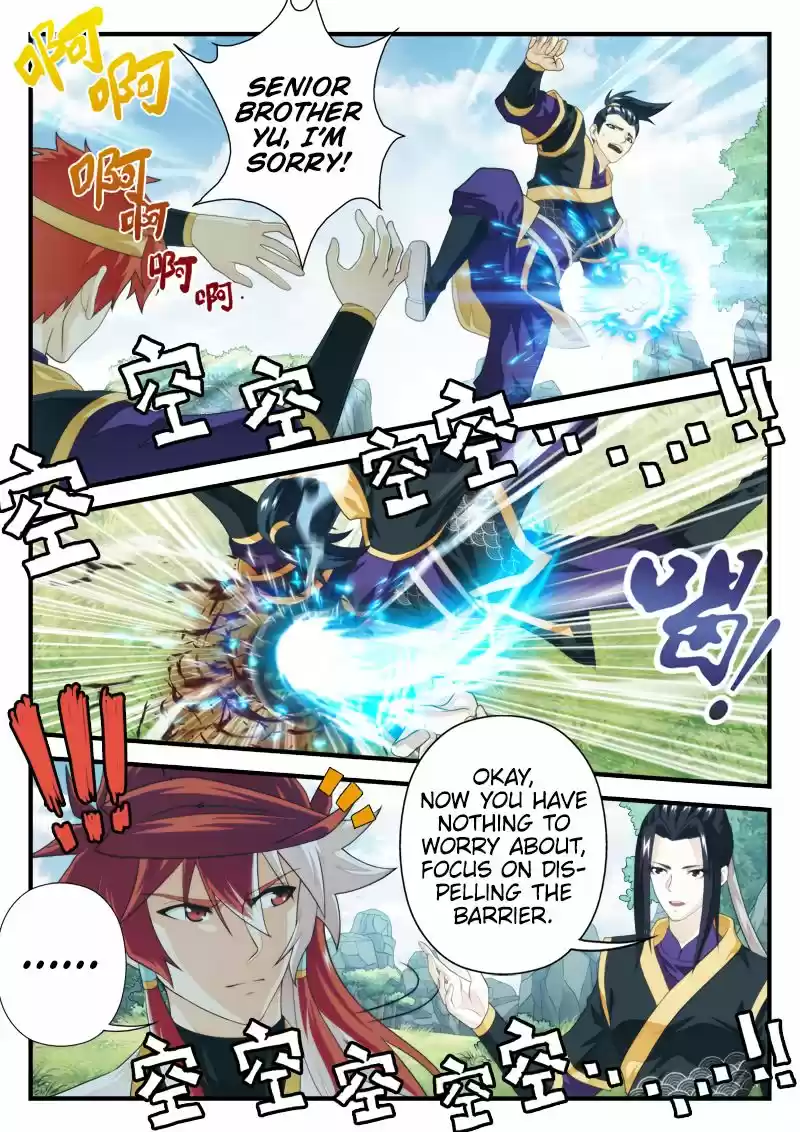 The Mythical Realm 189.2