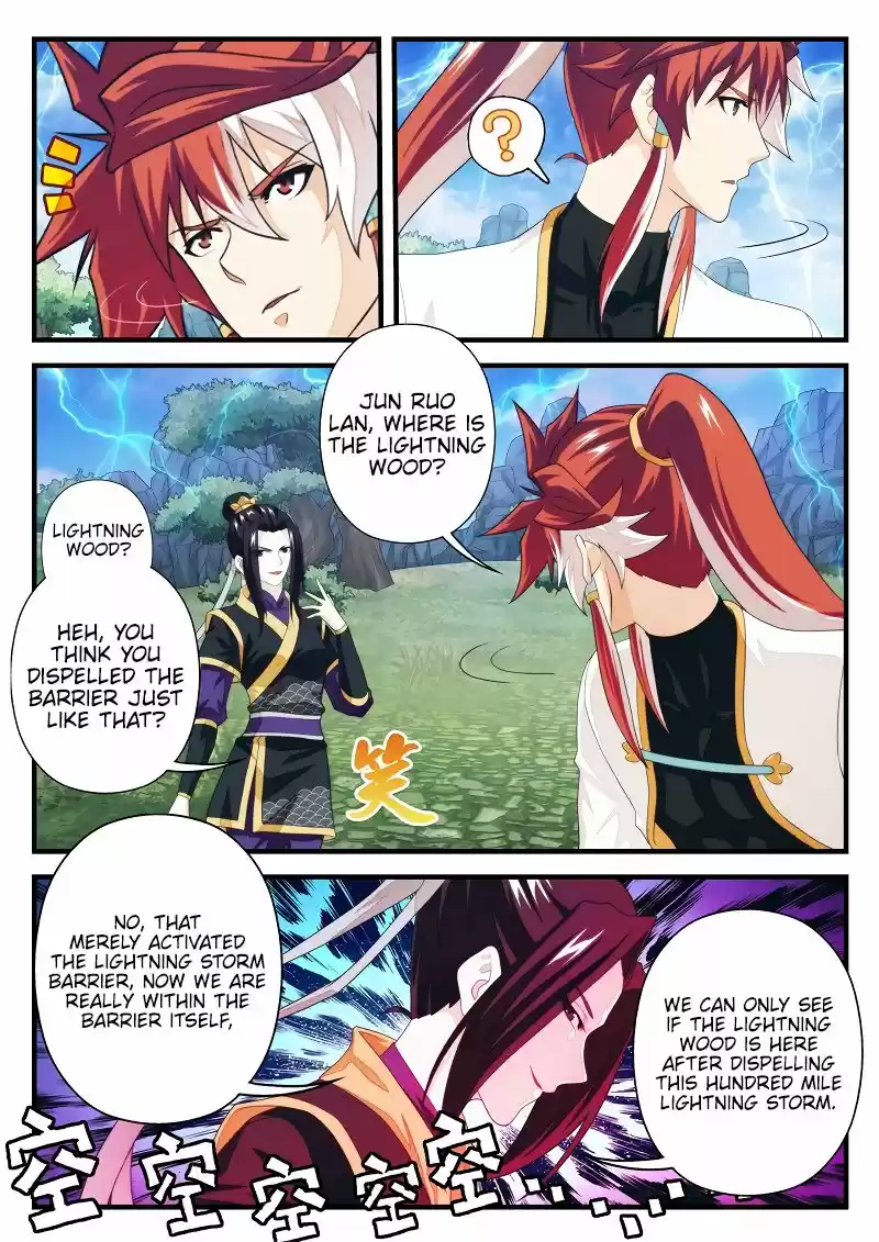 The Mythical Realm 190.1