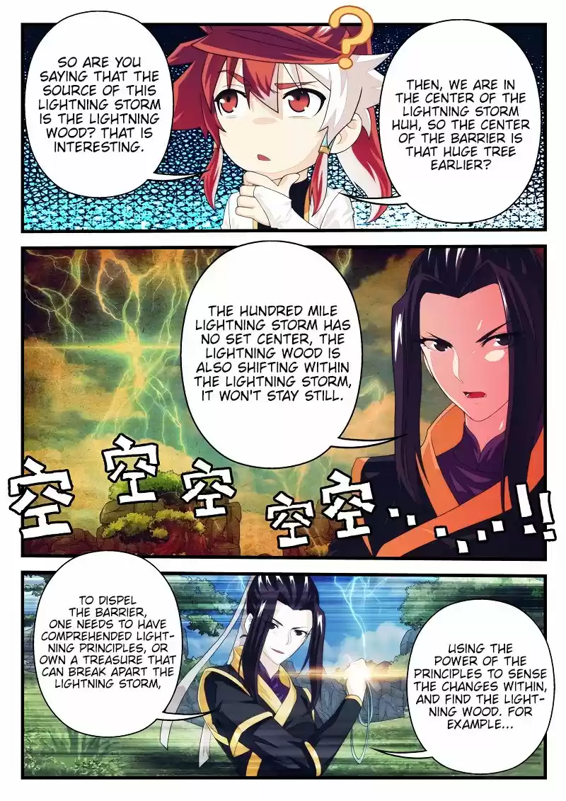 The Mythical Realm 190.1