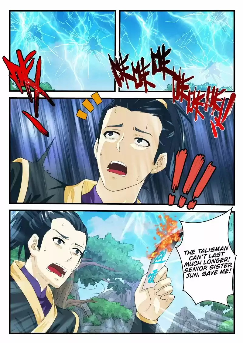 The Mythical Realm 190.2