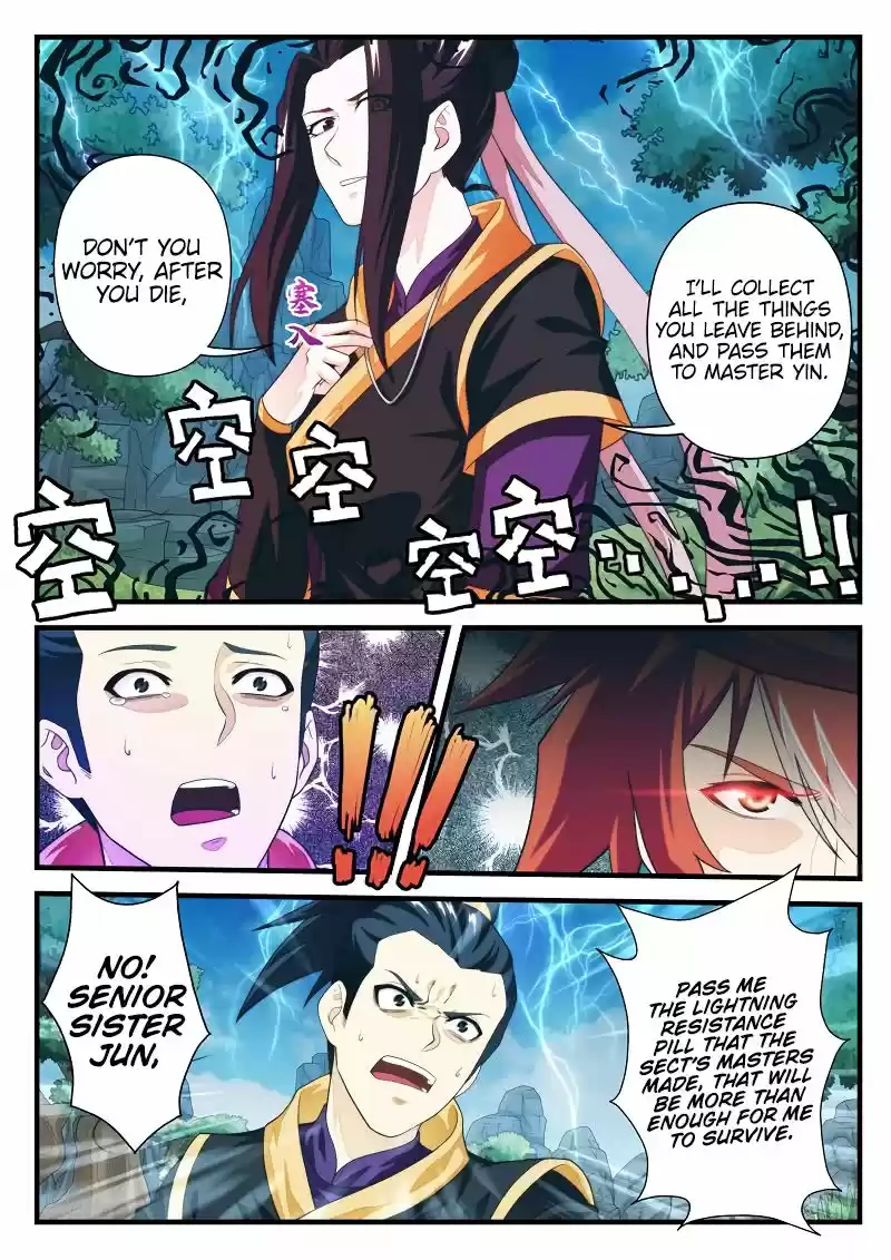 The Mythical Realm 190.2