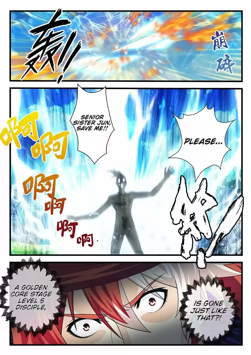 The Mythical Realm 190.2