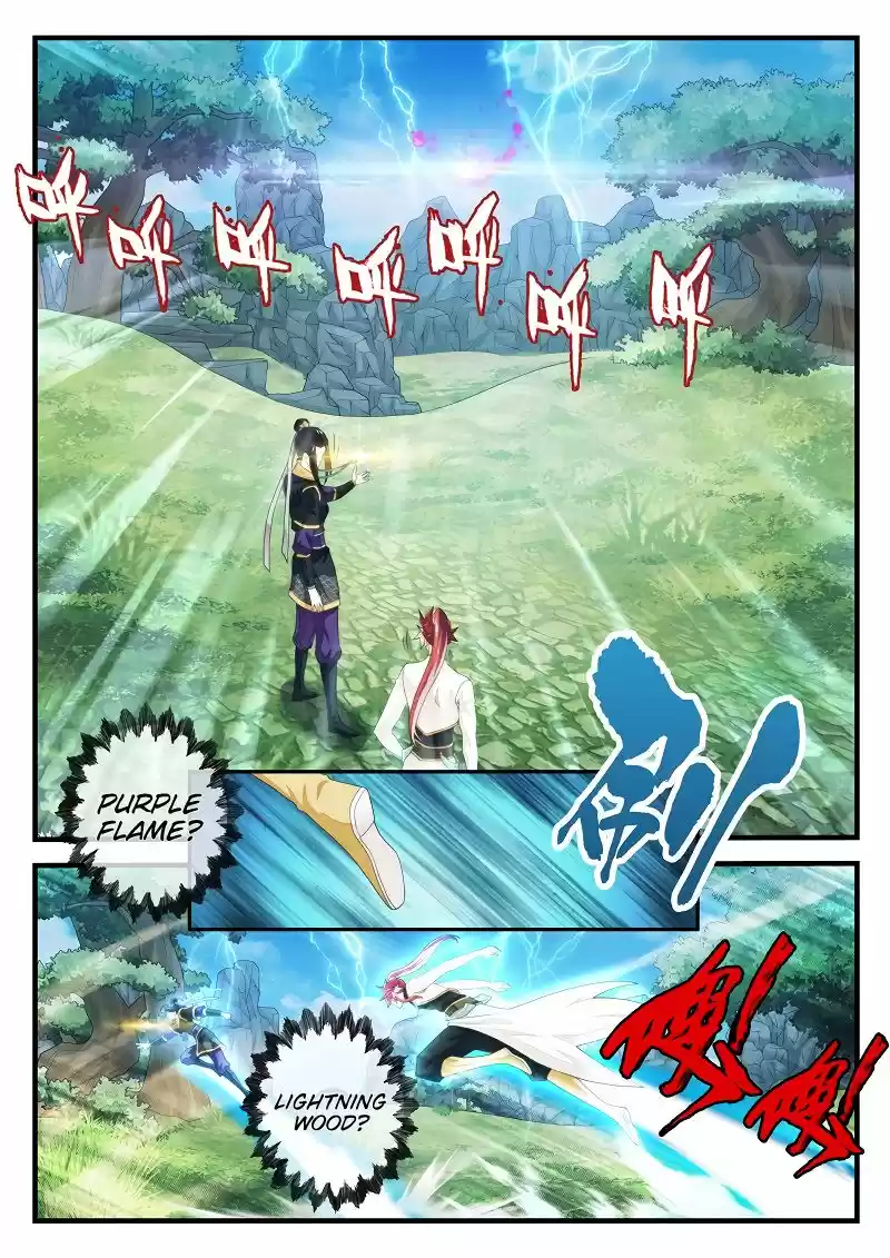 The Mythical Realm 190.2