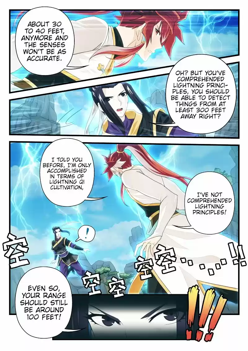 The Mythical Realm 191.1