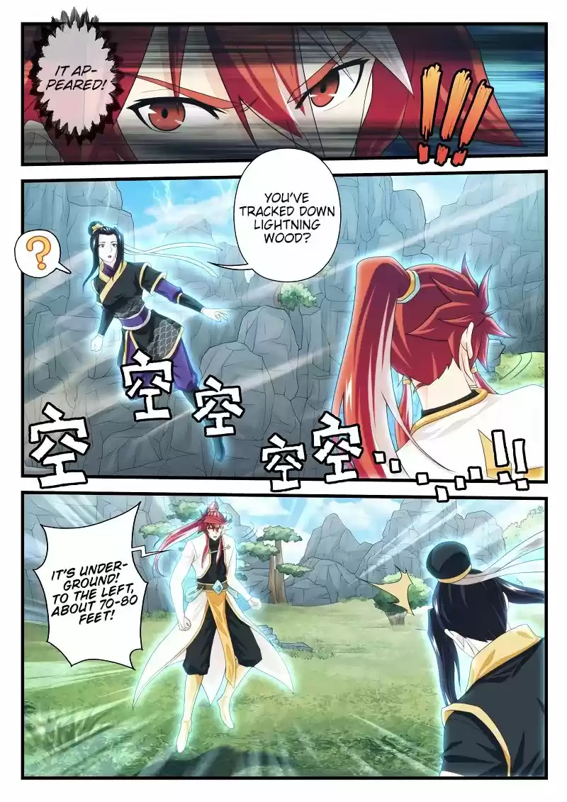 The Mythical Realm 191.1