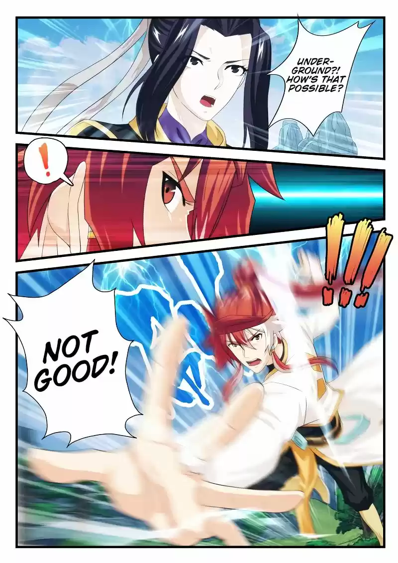 The Mythical Realm 191.1