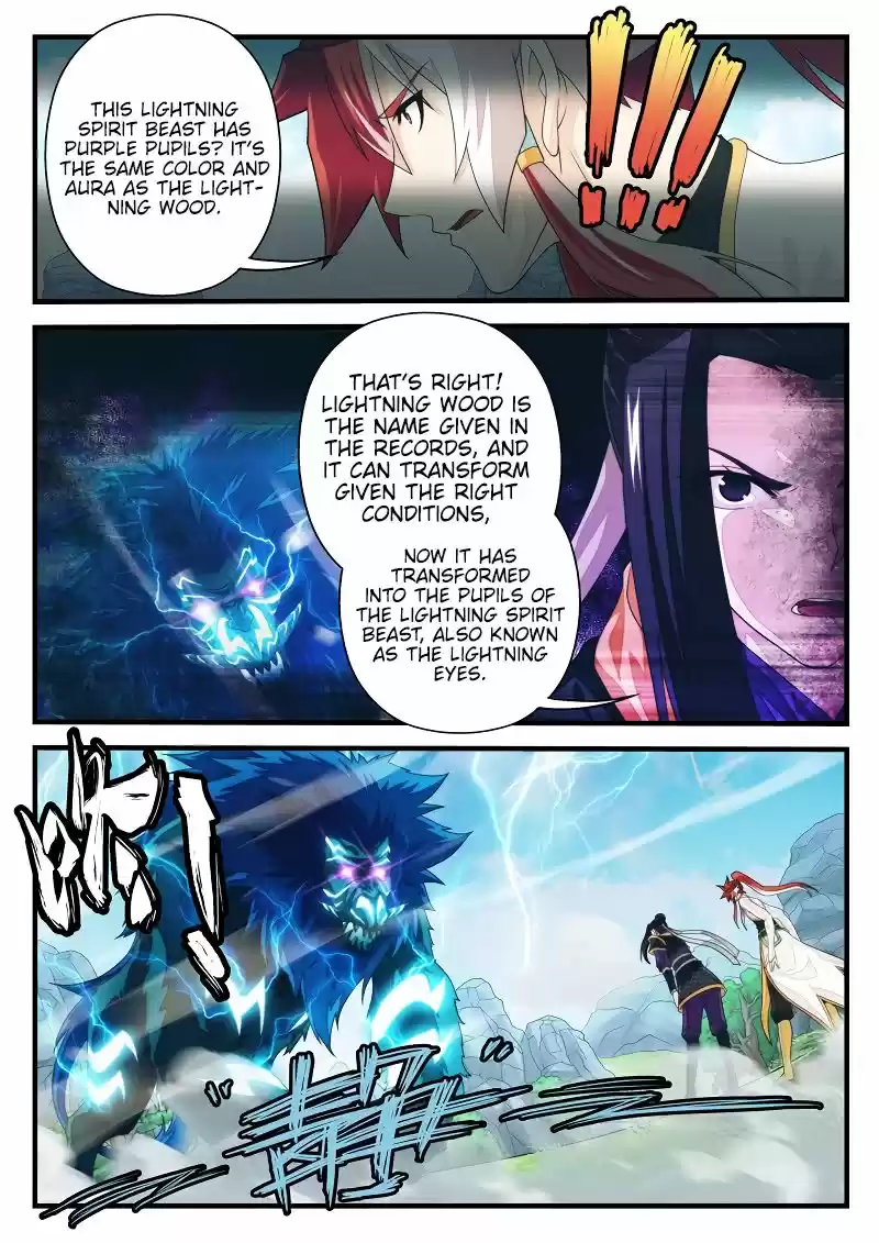 The Mythical Realm 191.2