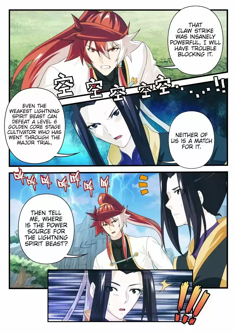 The Mythical Realm 191.2